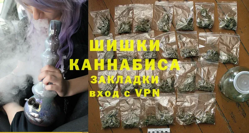 это телеграм  Печора  Каннабис SATIVA & INDICA  купить наркотики сайты 